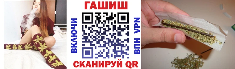 Как найти закладки Ленинградская Cocaine  Меф мяу мяу  Метадон  Канабис  ГАШИШ 