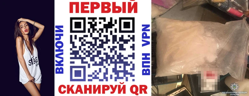 Амфетамин Розовый Ленинградская