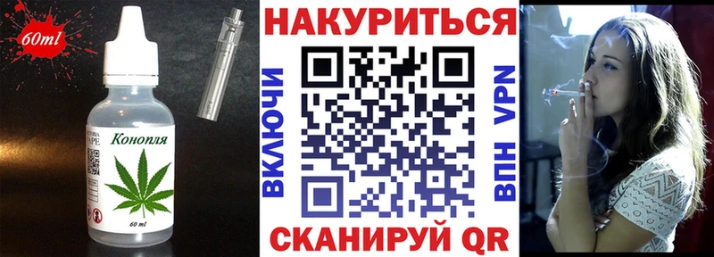 Canna-Cookies марихуана  Ленинградская 