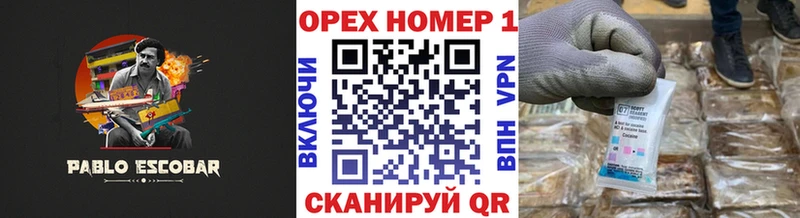 Кокаин 99%  Ленинградская 