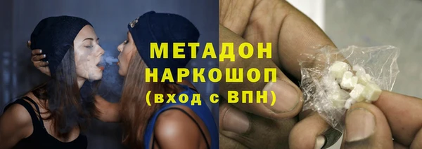 хмурый Богородицк