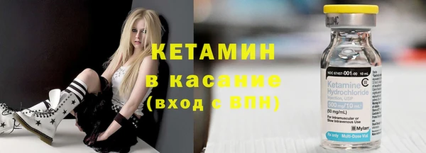 бутик Богородск