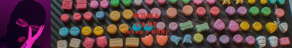 ALPHA PVP Богданович