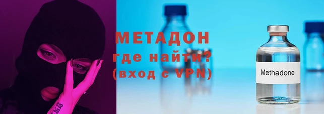 хмурый Богородицк