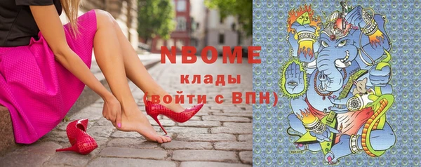 хмурый Богородицк