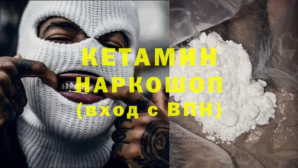 хмурый Богородицк