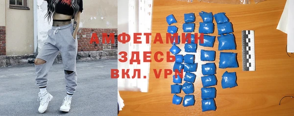 хмурый Богородицк