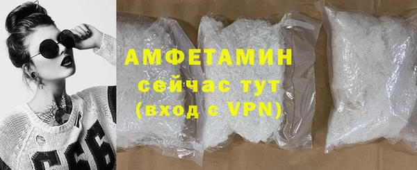 хмурый Богородицк