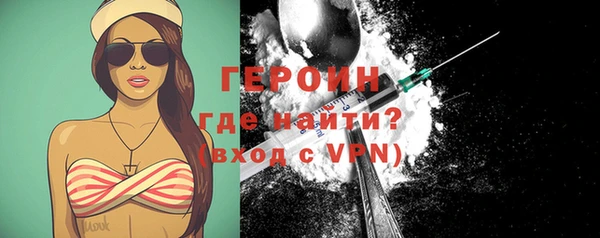 ALPHA PVP Богданович