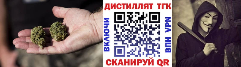 kraken ONION  Ленинградская  ТГК жижа 